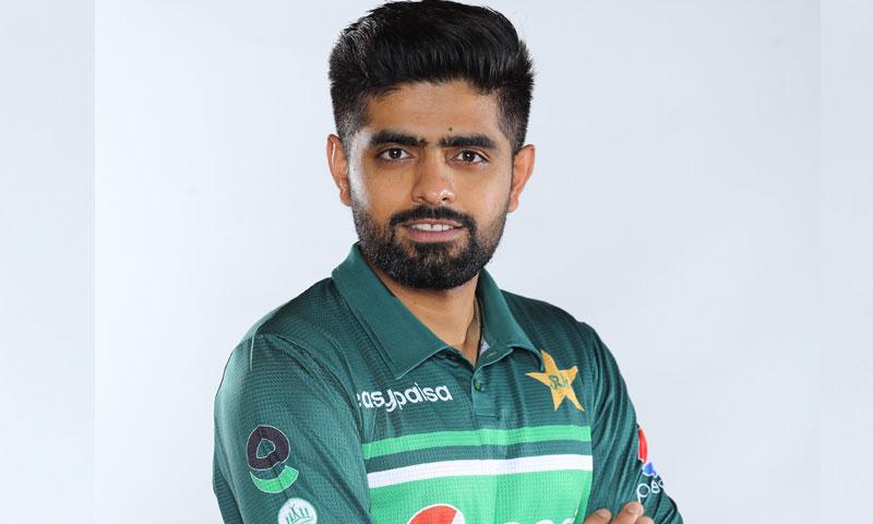 Babar Azam